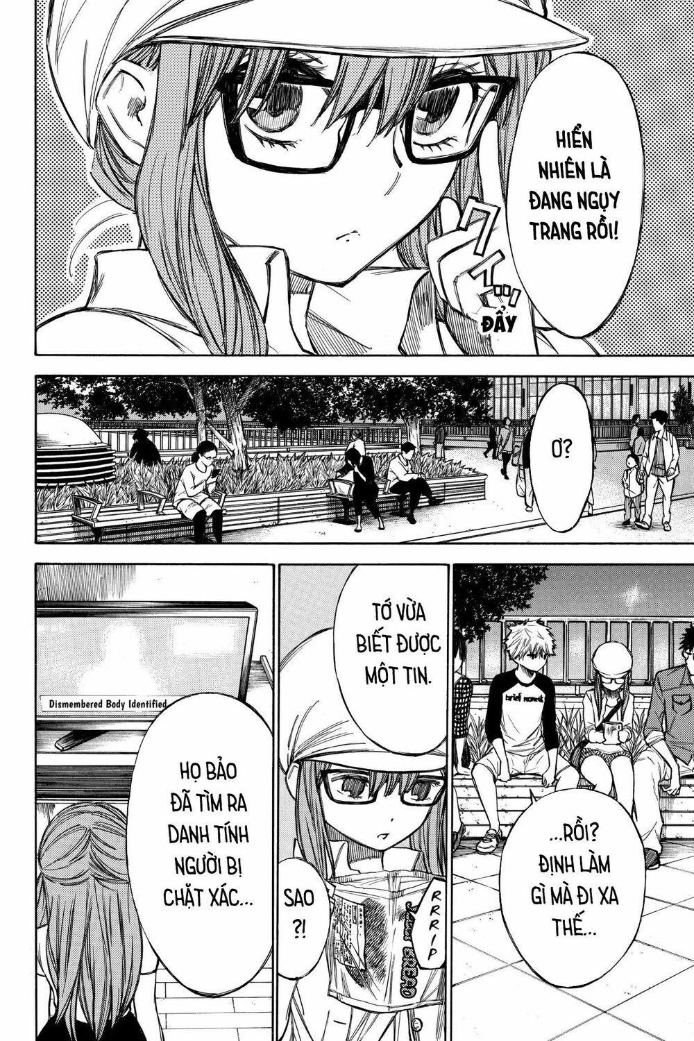 Hone ga Kusaru Made: Chapter 42: Đêm thứ bốn mươi hai