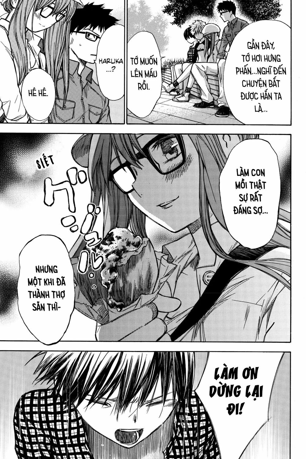 Hone ga Kusaru Made: Chapter 42: Đêm thứ bốn mươi hai