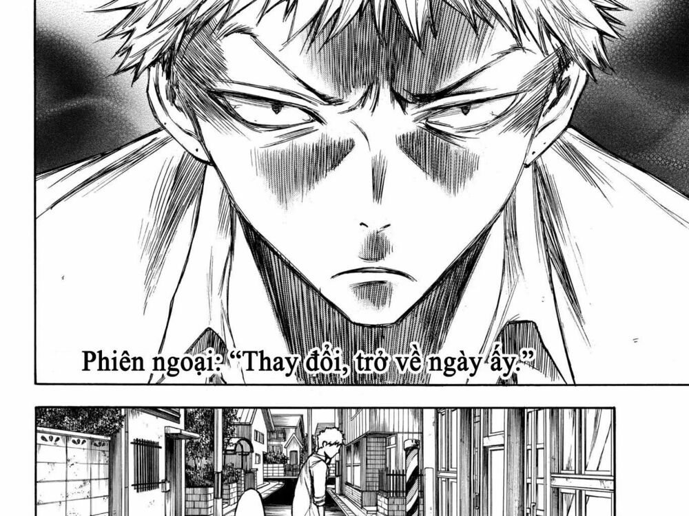 Hone ga Kusaru Made: Chapter 44.5: - Ngoại truyện