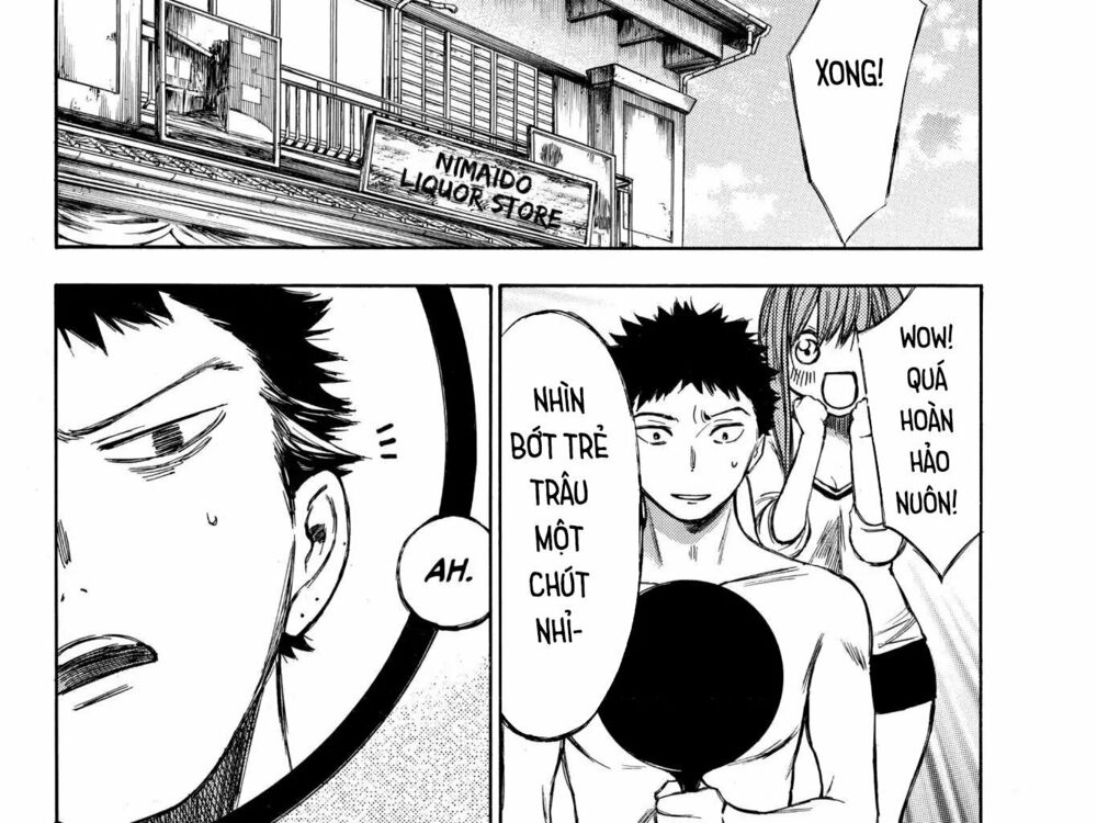 Hone ga Kusaru Made: Chapter 44.5: - Ngoại truyện