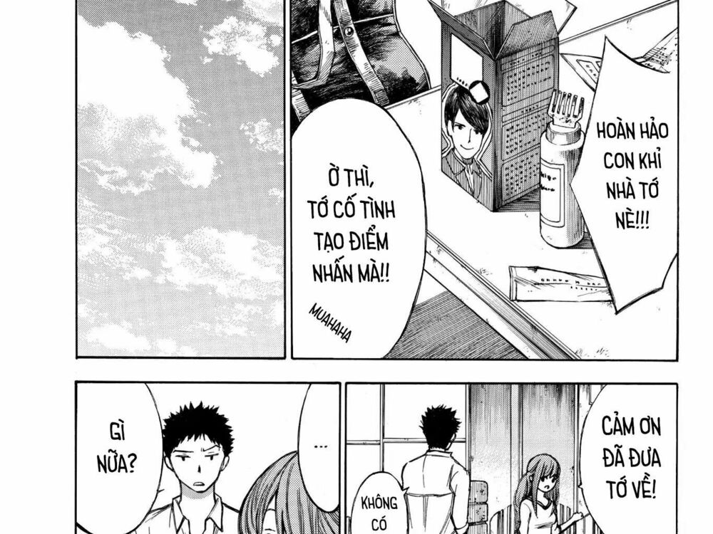 Hone ga Kusaru Made: Chapter 44.5: - Ngoại truyện