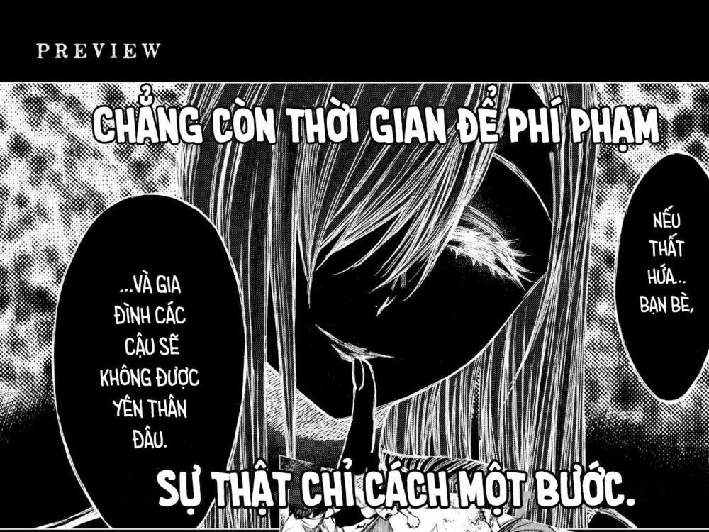 Hone ga Kusaru Made: Chapter 44.5: - Ngoại truyện