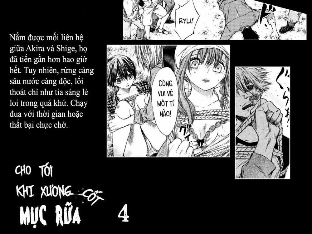 Hone ga Kusaru Made: Chapter 44.5: - Ngoại truyện