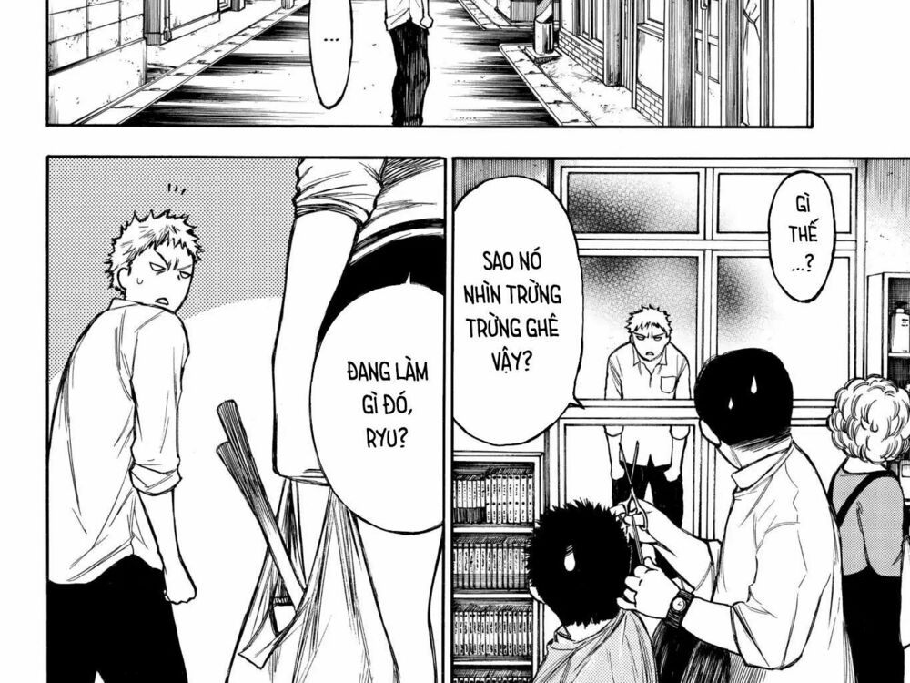 Hone ga Kusaru Made: Chapter 44.5: - Ngoại truyện