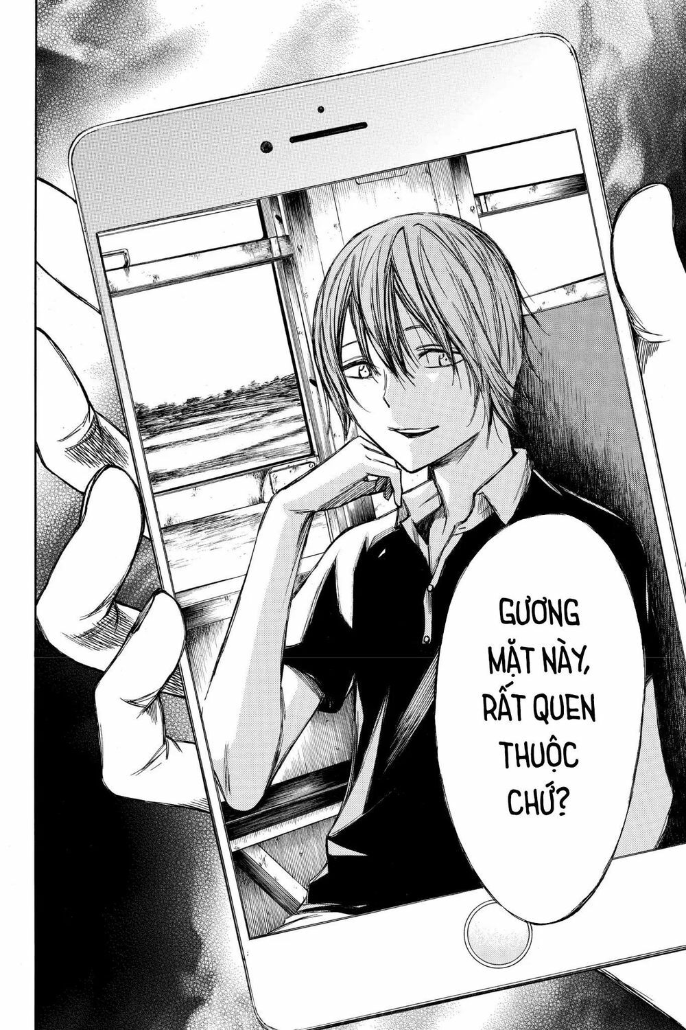Hone ga Kusaru Made: Chapter 44