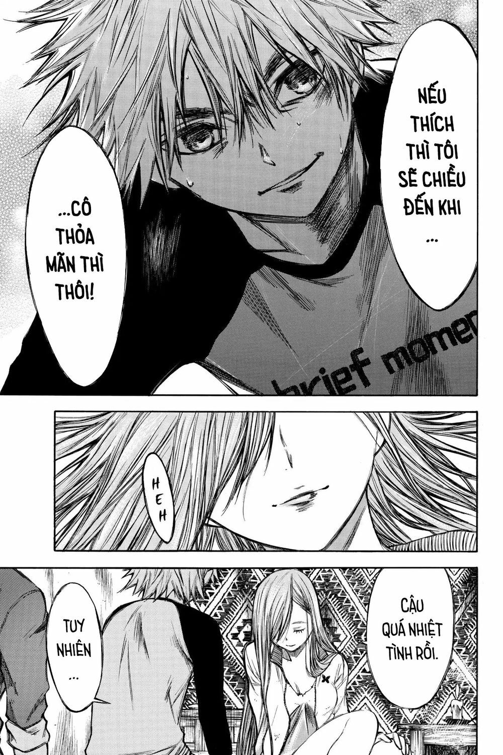 Hone ga Kusaru Made: Chapter 44