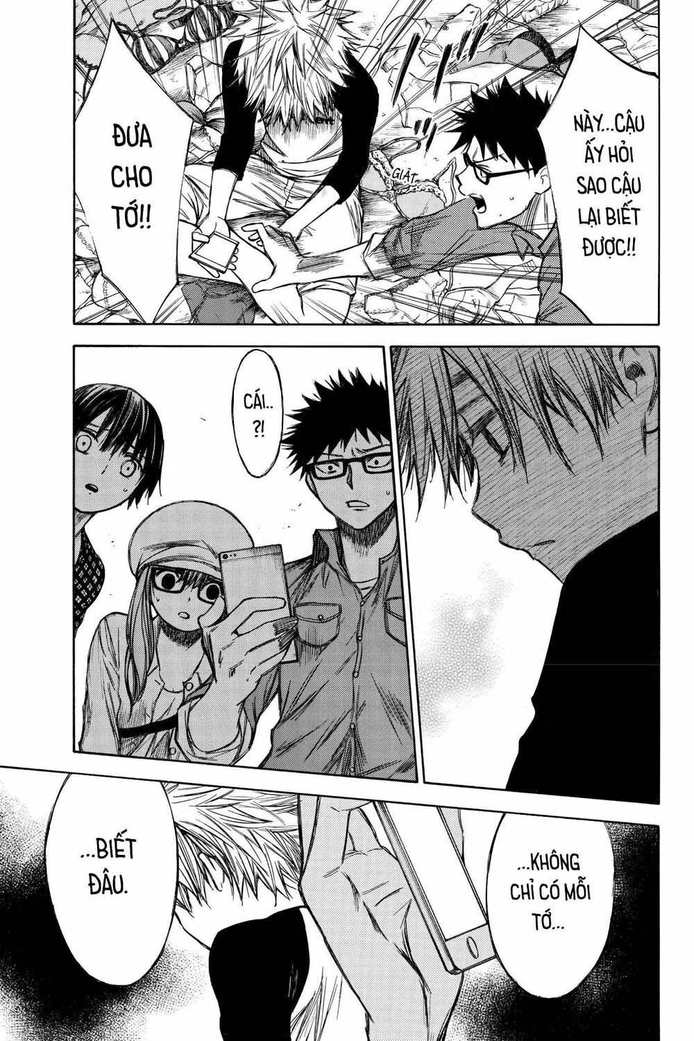 Hone ga Kusaru Made: Chapter 44