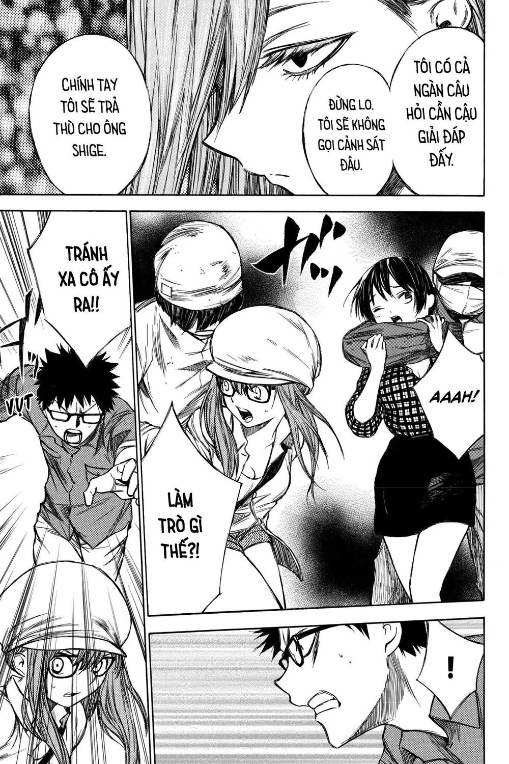 Hone ga Kusaru Made: Chapter 45