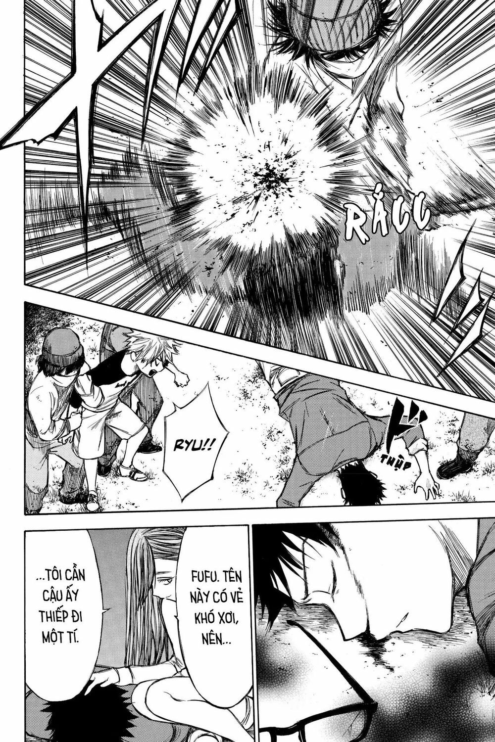 Hone ga Kusaru Made: Chapter 45
