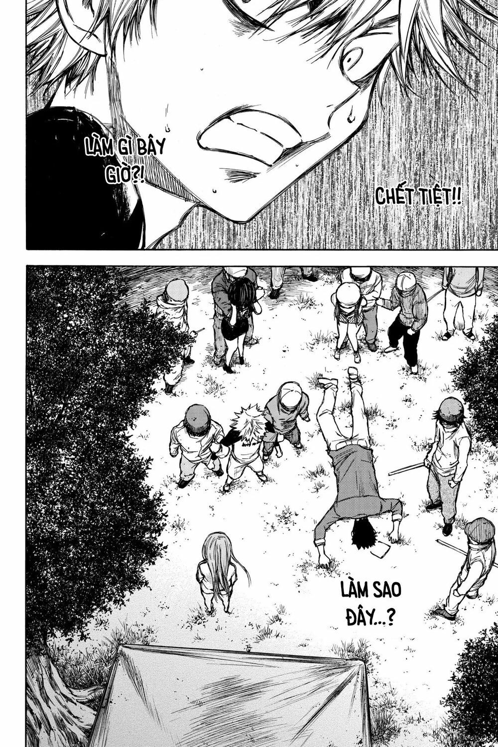 Hone ga Kusaru Made: Chapter 45