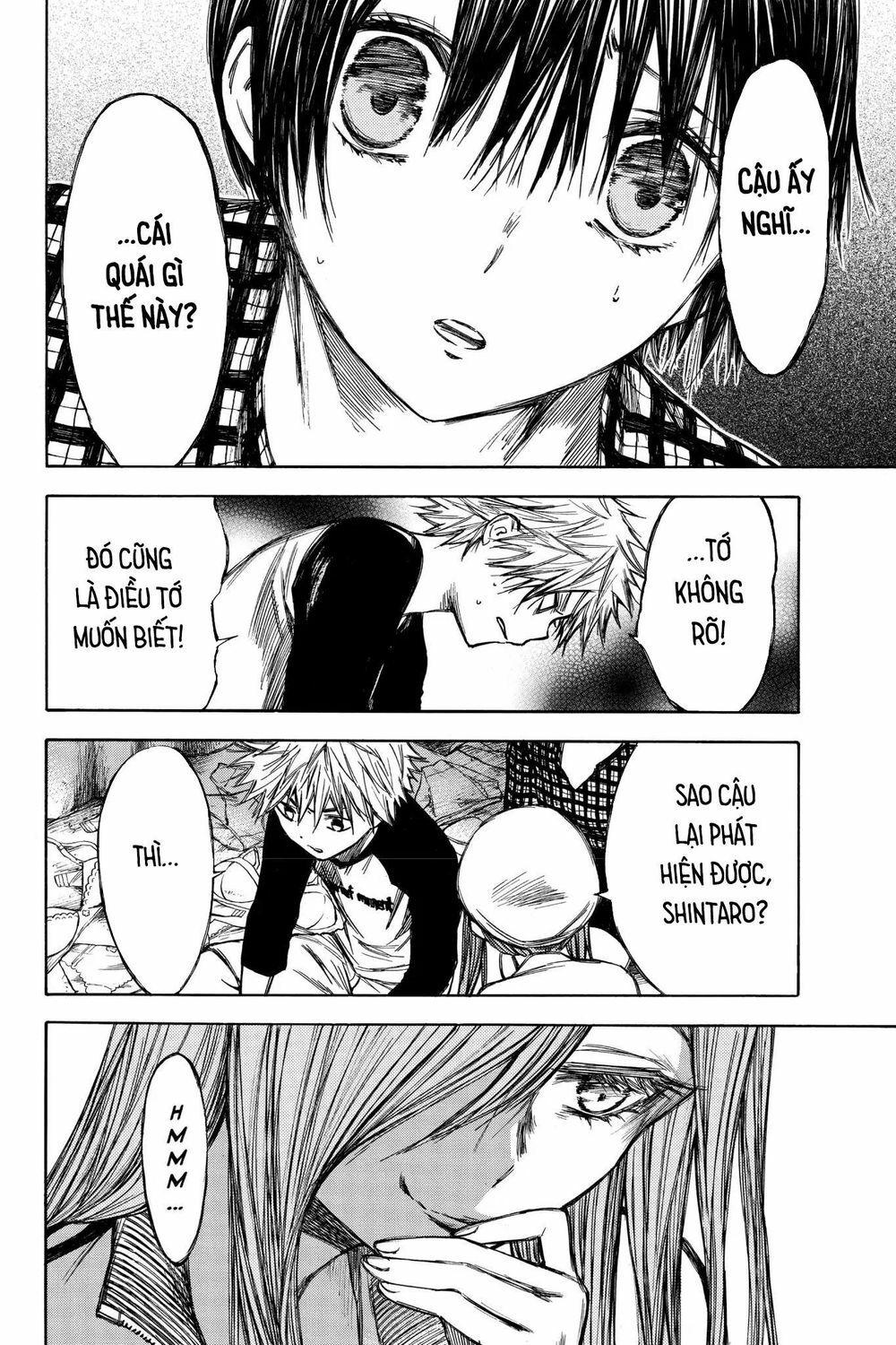 Hone ga Kusaru Made: Chapter 45