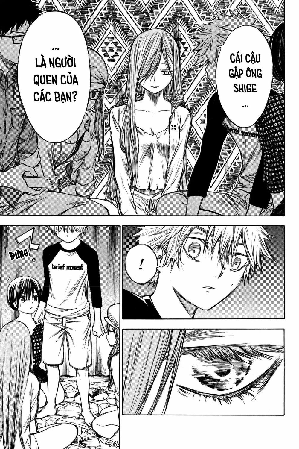 Hone ga Kusaru Made: Chapter 45