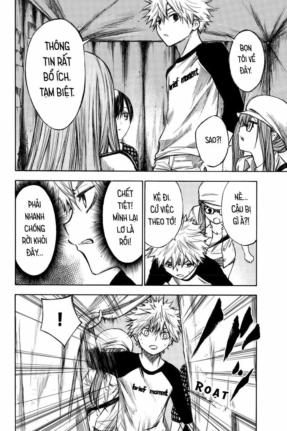Hone ga Kusaru Made: Chapter 45