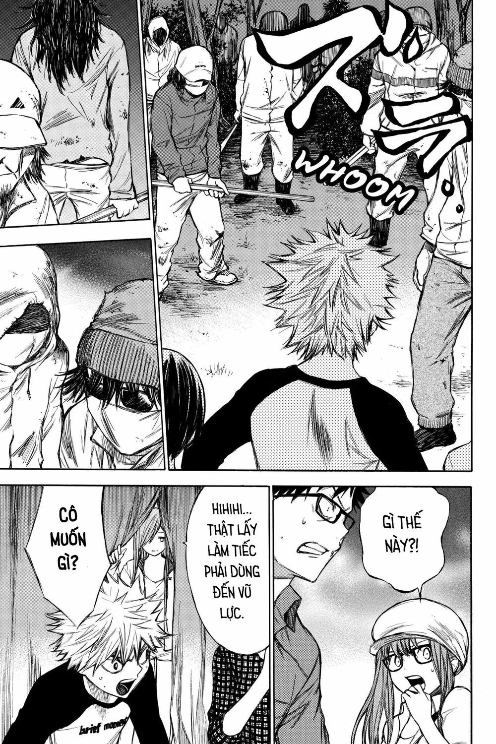 Hone ga Kusaru Made: Chapter 45