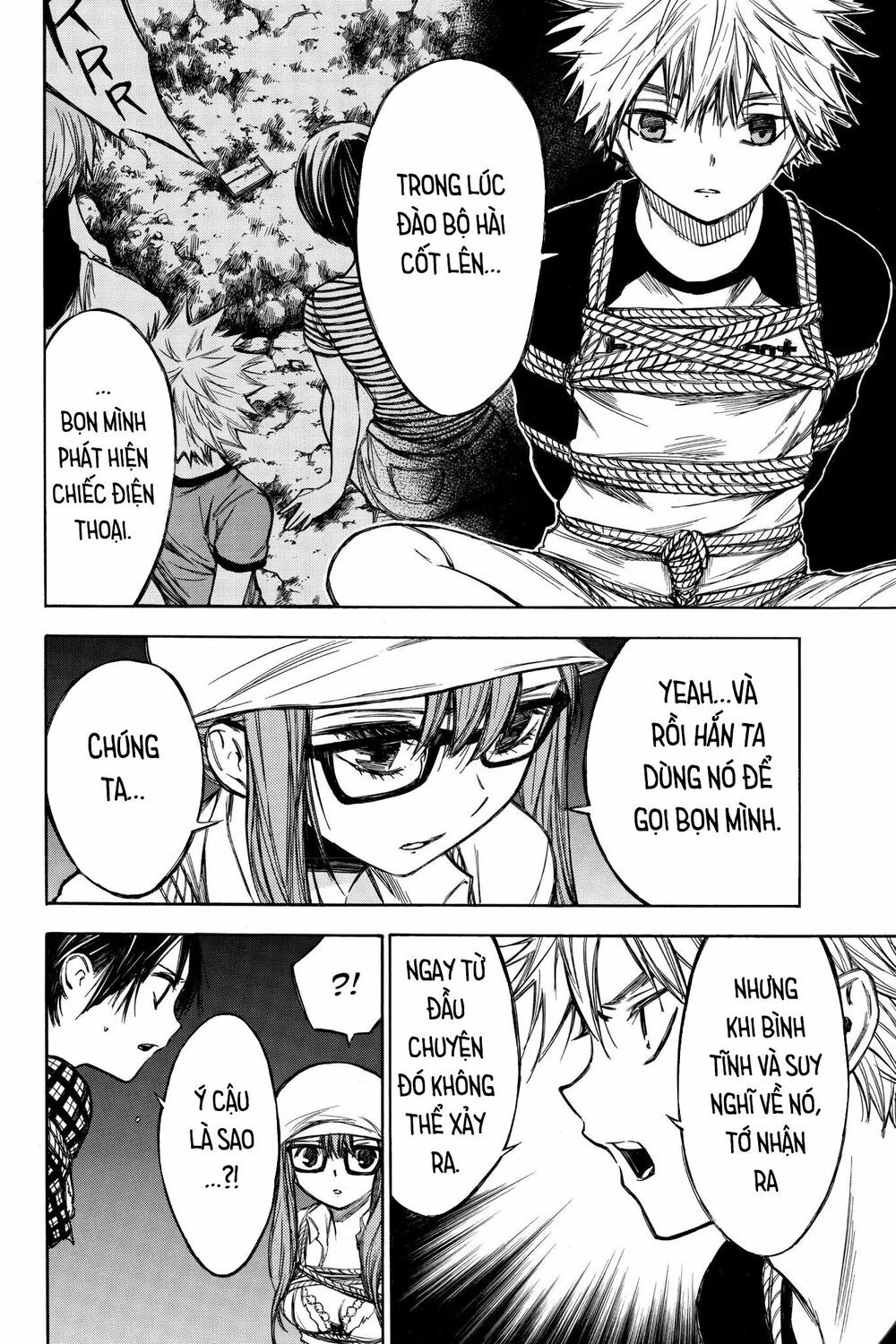 Hone ga Kusaru Made: Chapter 47