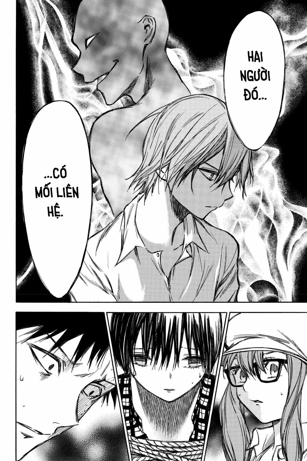 Hone ga Kusaru Made: Chapter 47