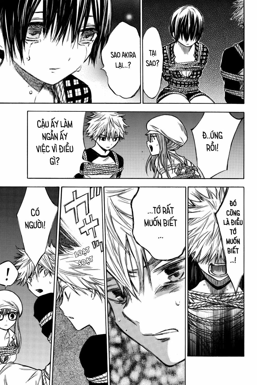 Hone ga Kusaru Made: Chapter 47