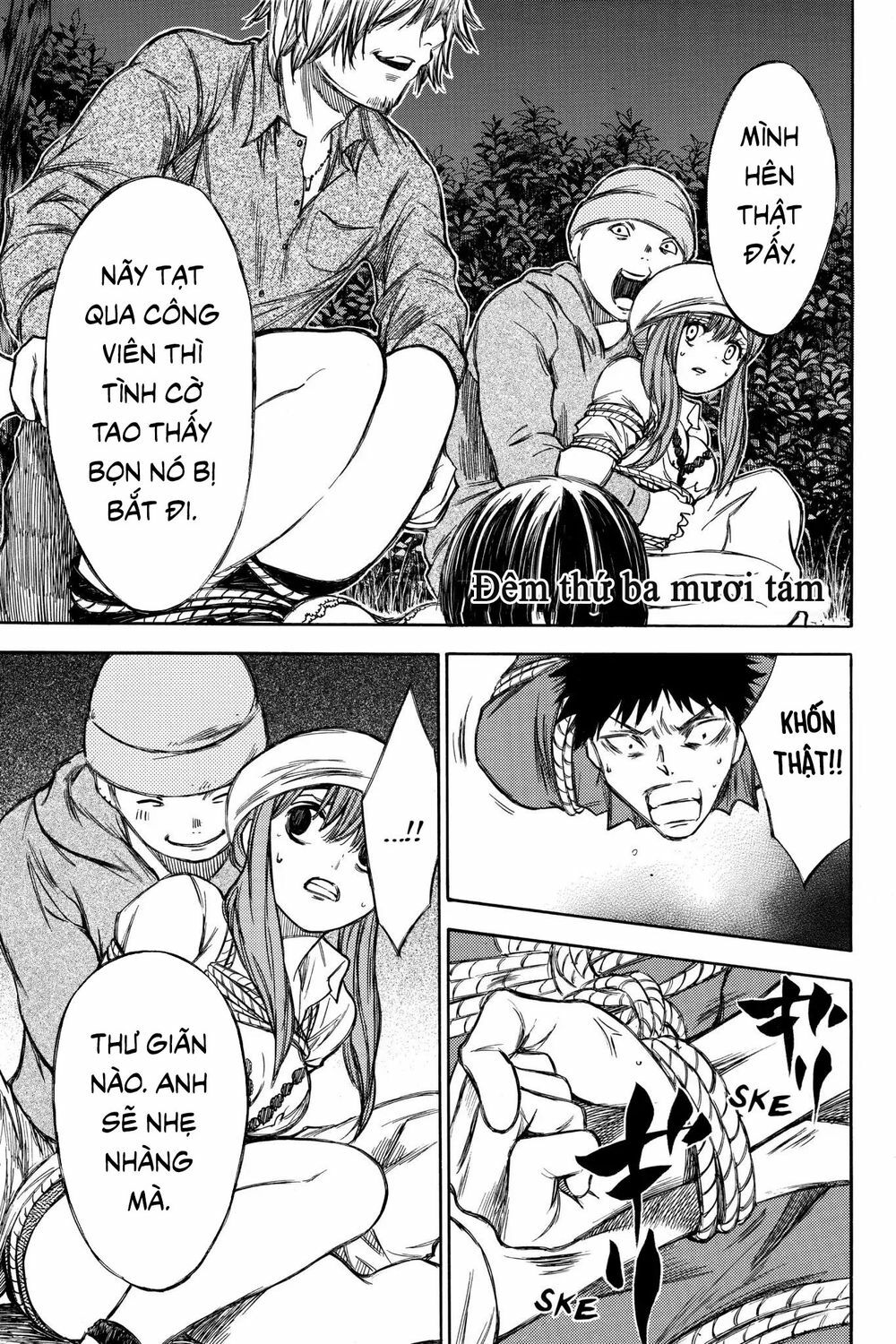 Hone ga Kusaru Made: Chapter 48