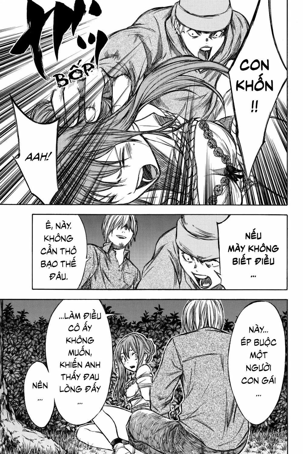Hone ga Kusaru Made: Chapter 48