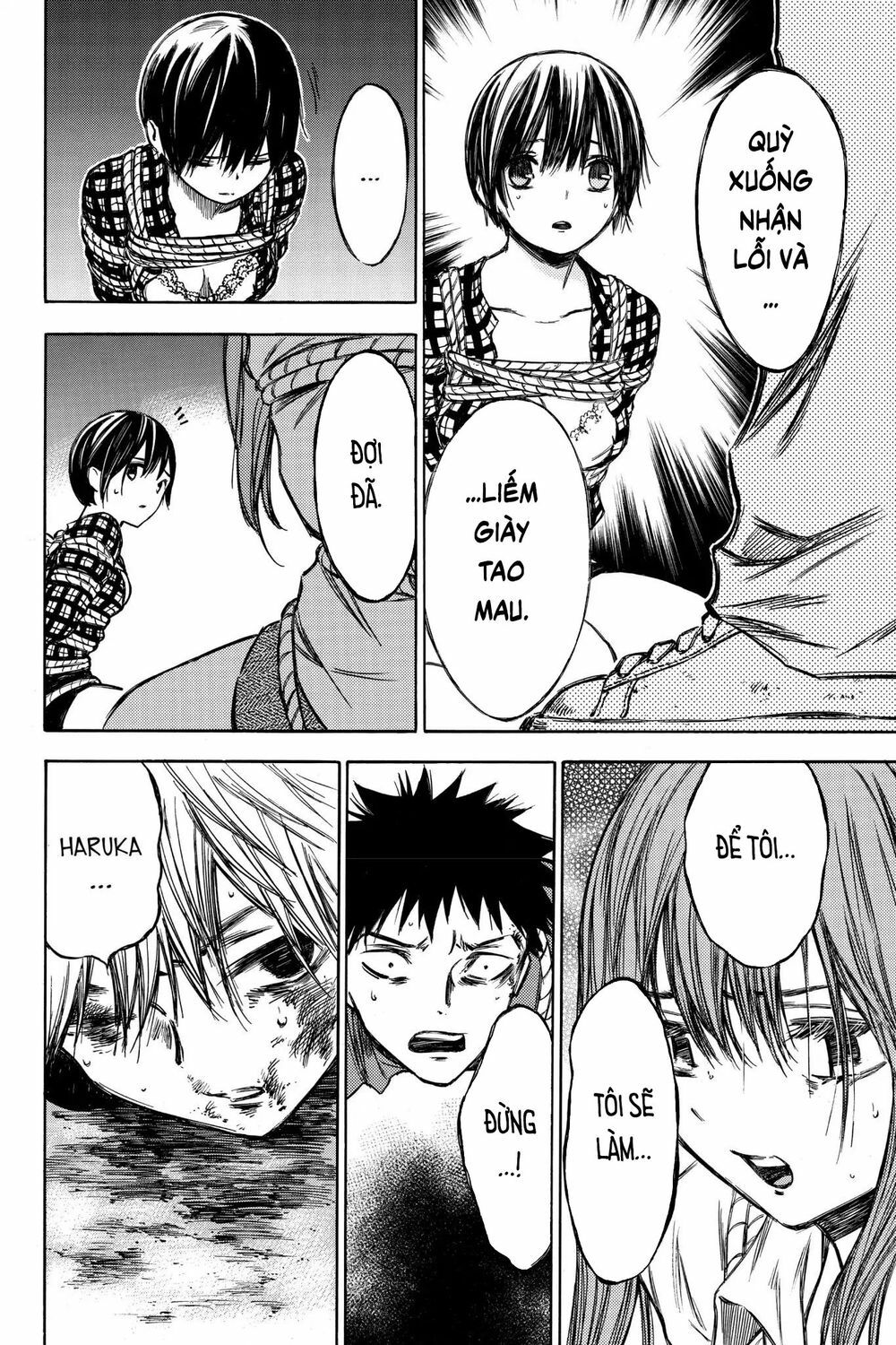 Hone ga Kusaru Made: Chapter 48