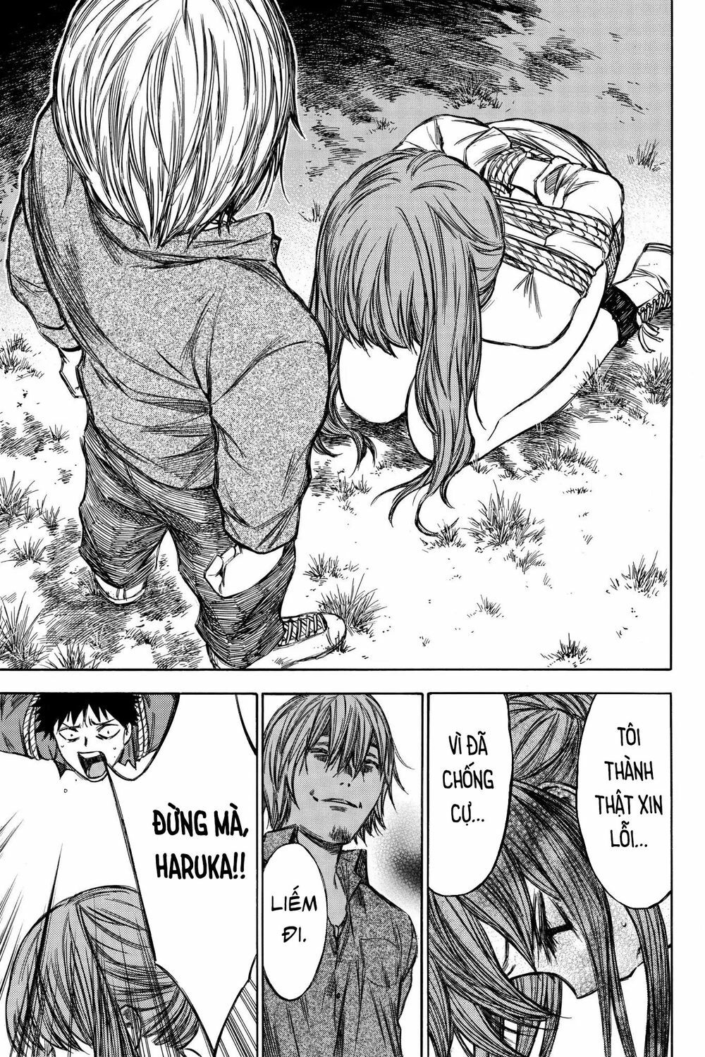 Hone ga Kusaru Made: Chapter 48