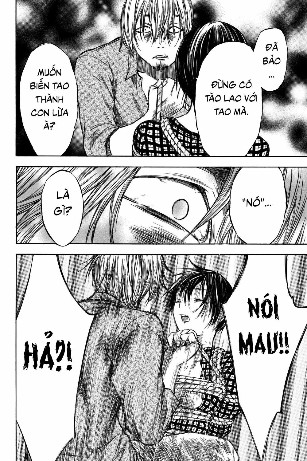 Hone ga Kusaru Made: Chapter 49