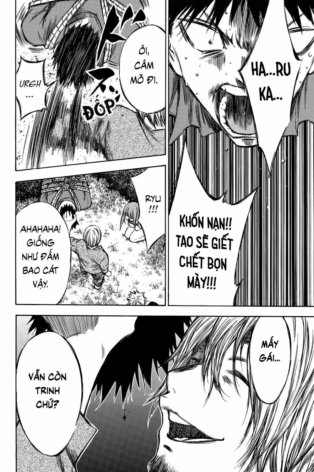Hone ga Kusaru Made: Chapter 49