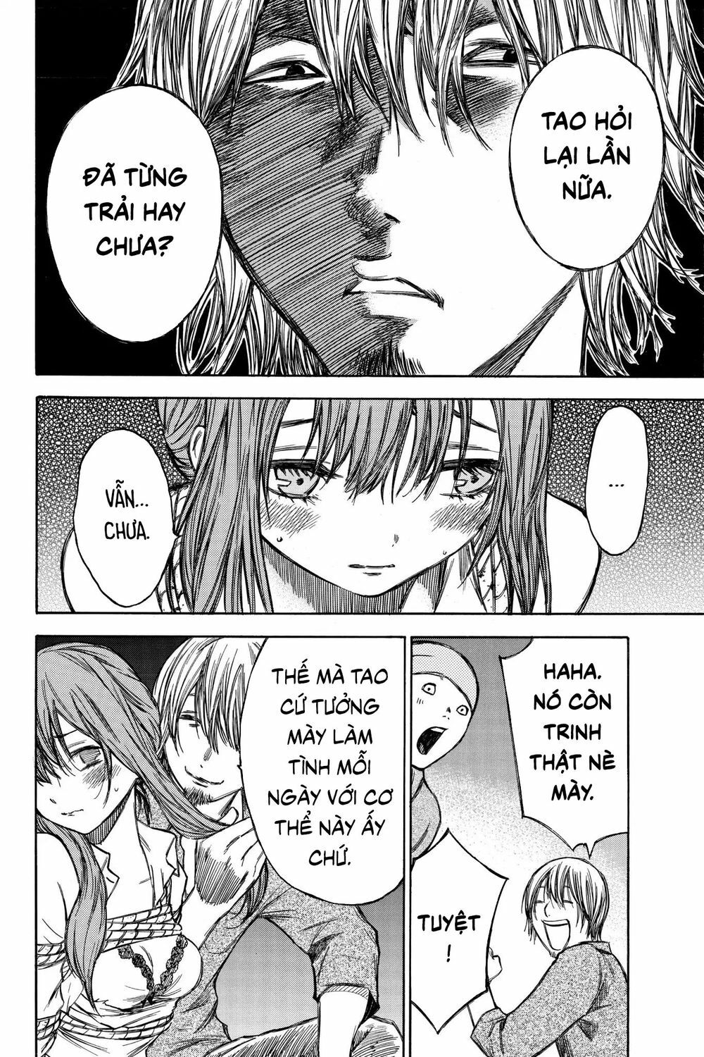 Hone ga Kusaru Made: Chapter 49