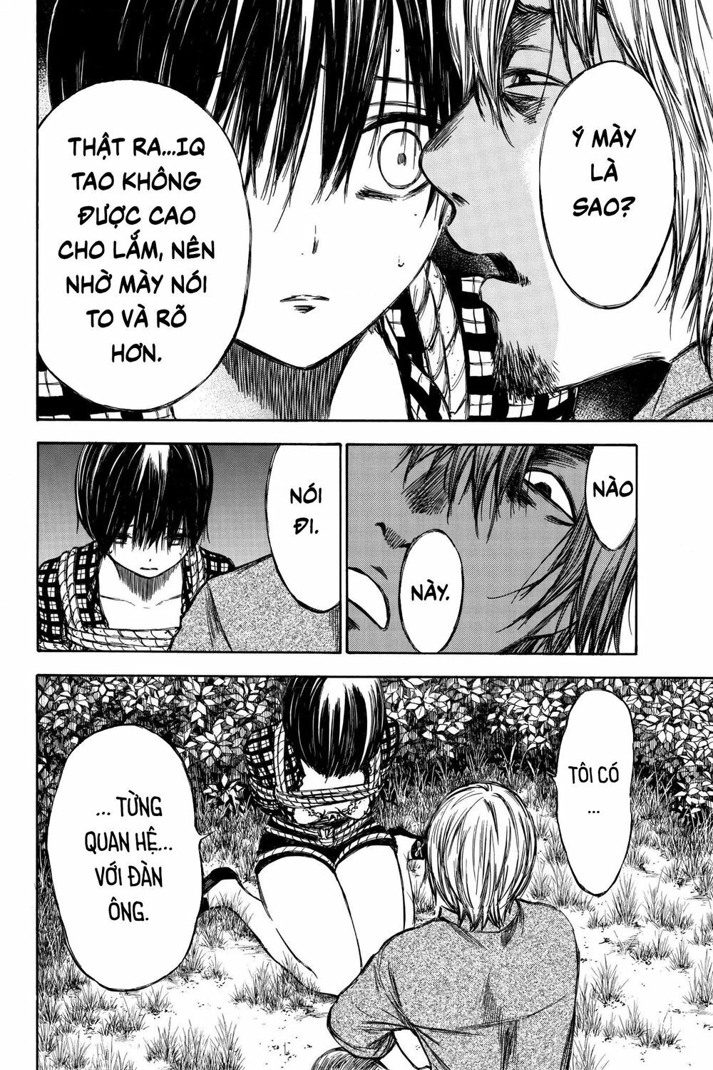 Hone ga Kusaru Made: Chapter 49