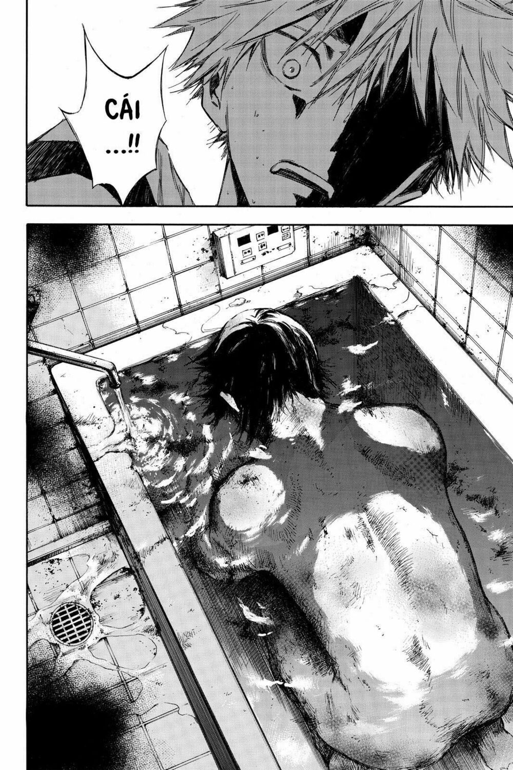Hone ga Kusaru Made: Chapter 5: Đêm thứ năm