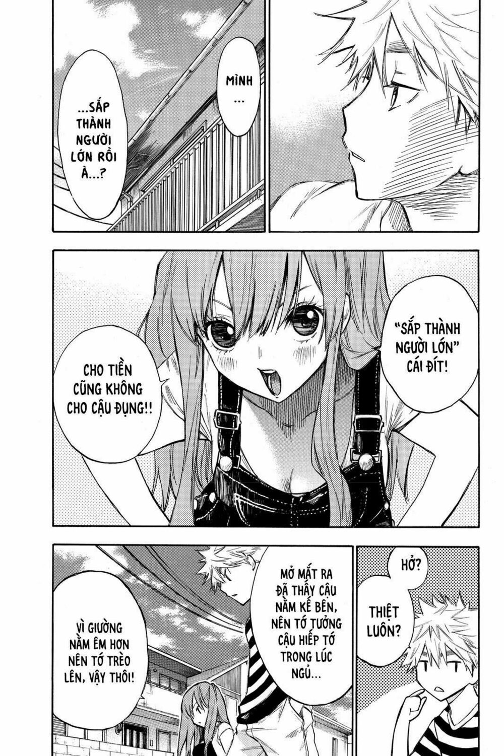 Hone ga Kusaru Made: Chapter 5: Đêm thứ năm