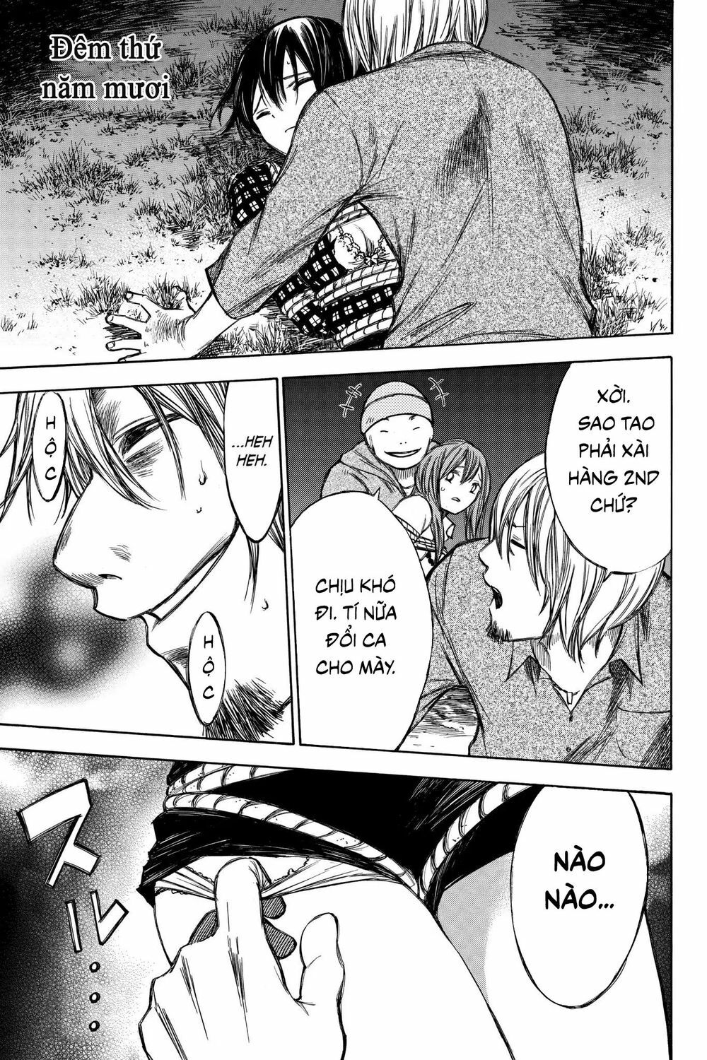 Hone ga Kusaru Made: Chapter 50