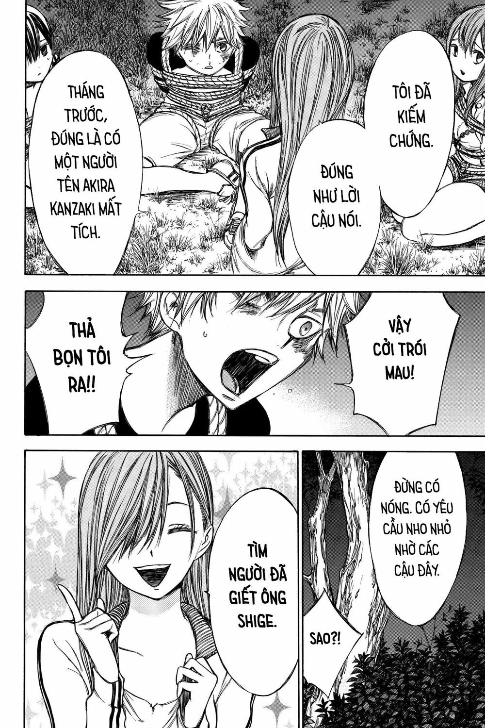 Hone ga Kusaru Made: Chapter 50