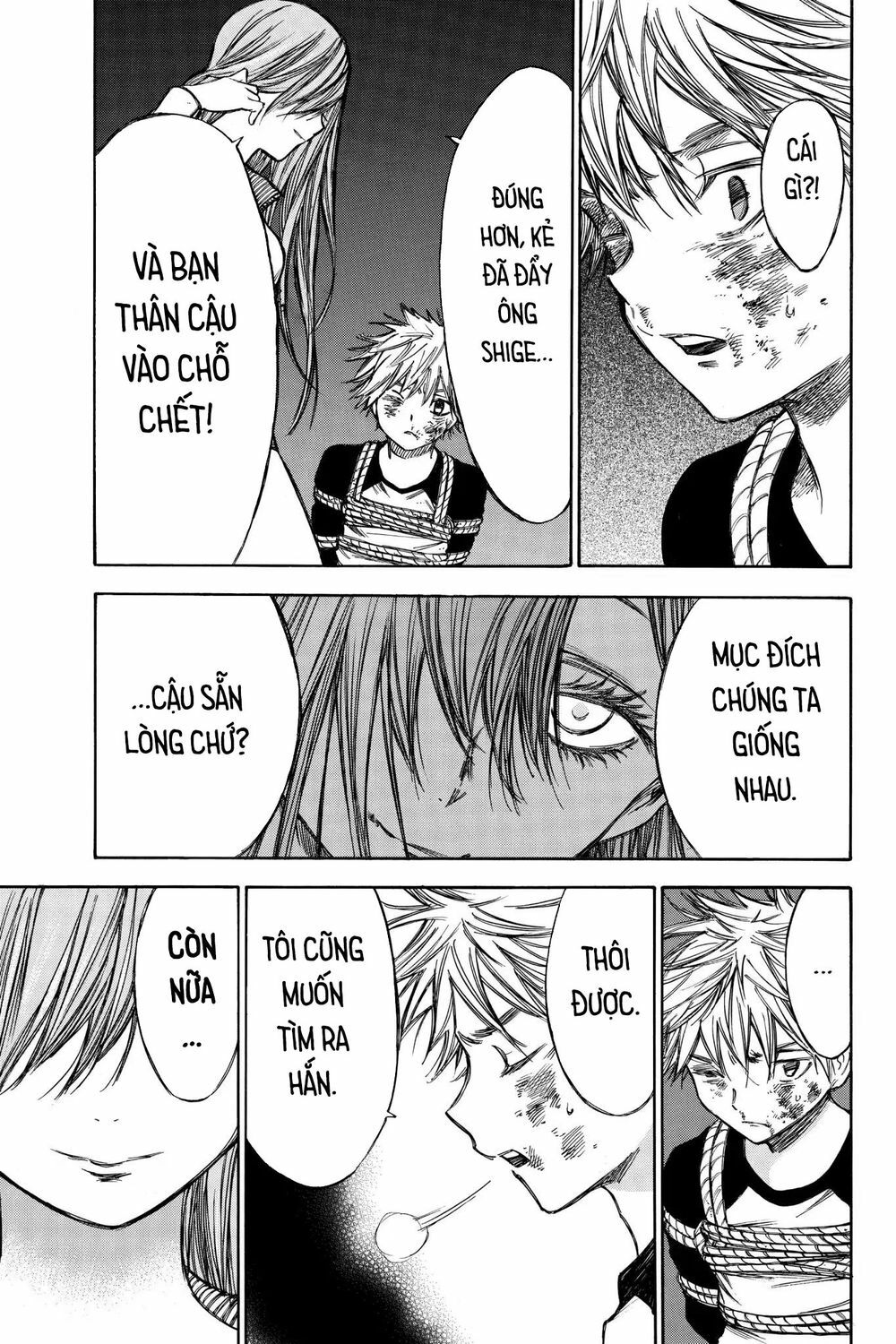 Hone ga Kusaru Made: Chapter 50