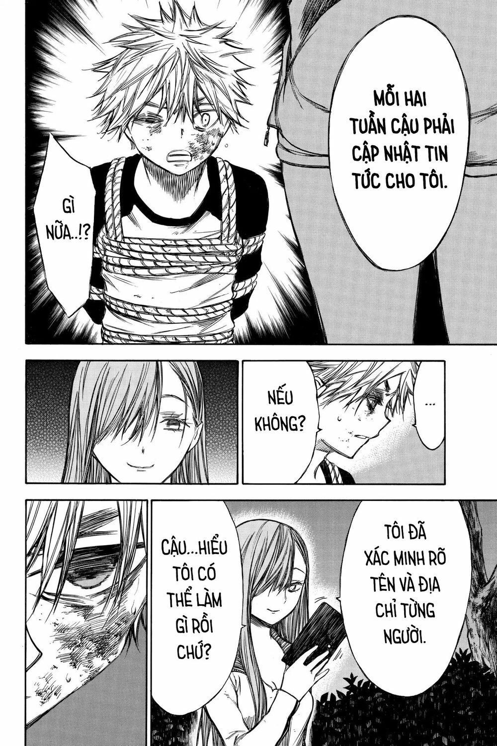 Hone ga Kusaru Made: Chapter 50