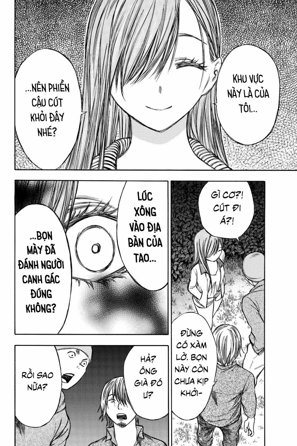Hone ga Kusaru Made: Chapter 50