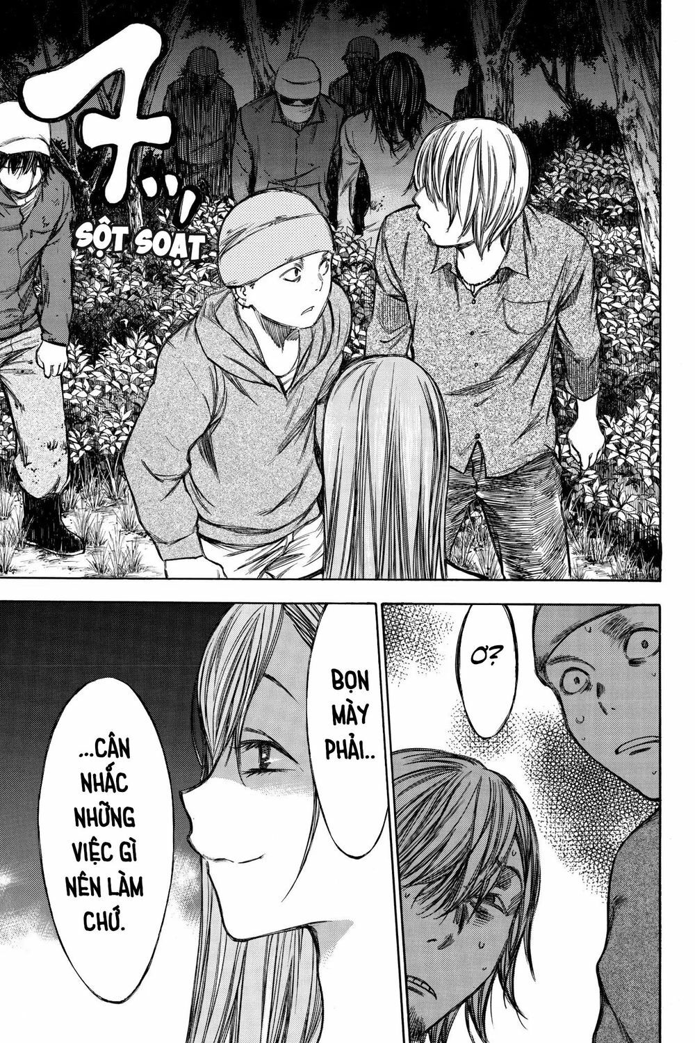 Hone ga Kusaru Made: Chapter 50