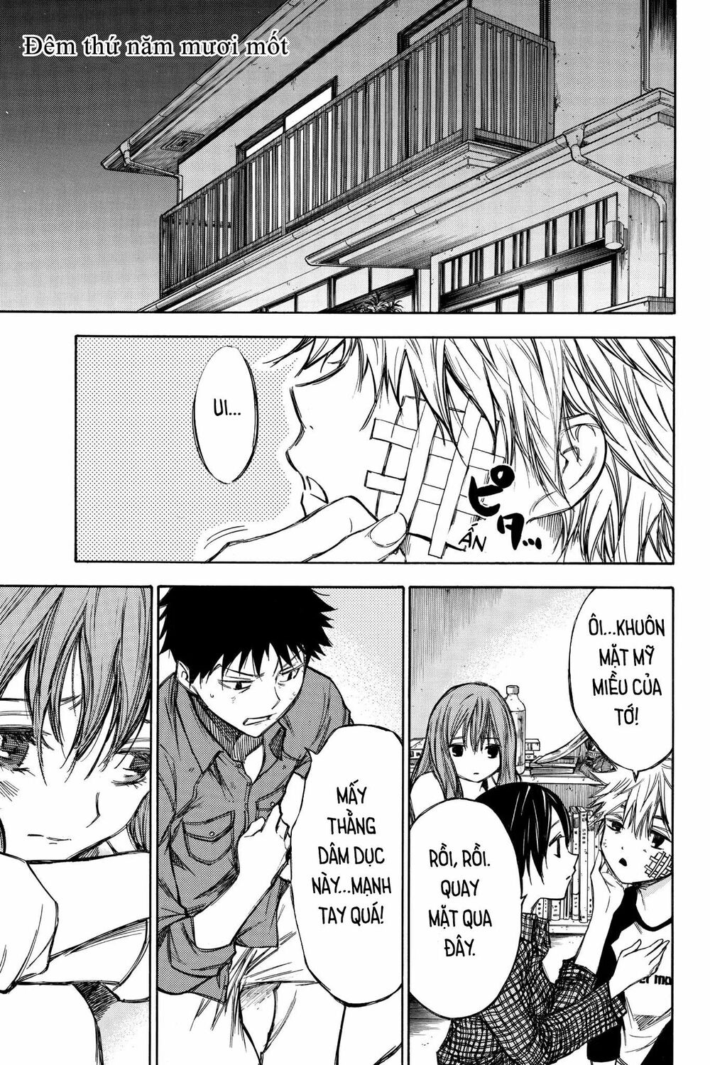 Hone ga Kusaru Made: Chapter 51: Đêm thứ năm mươi mốt