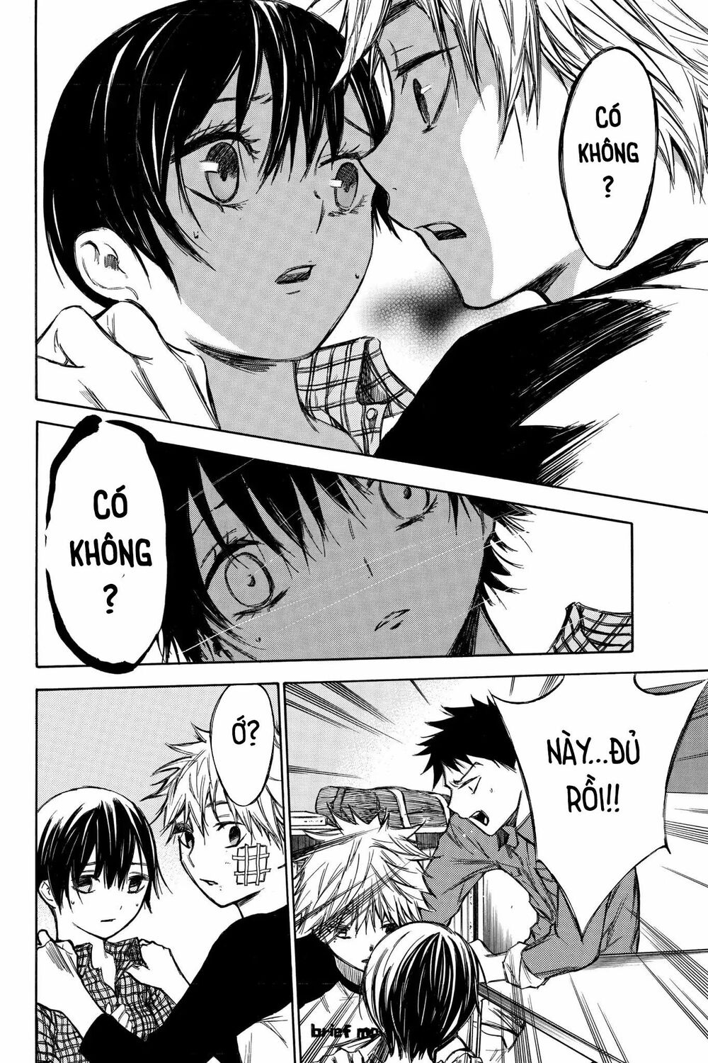 Hone ga Kusaru Made: Chapter 51: Đêm thứ năm mươi mốt
