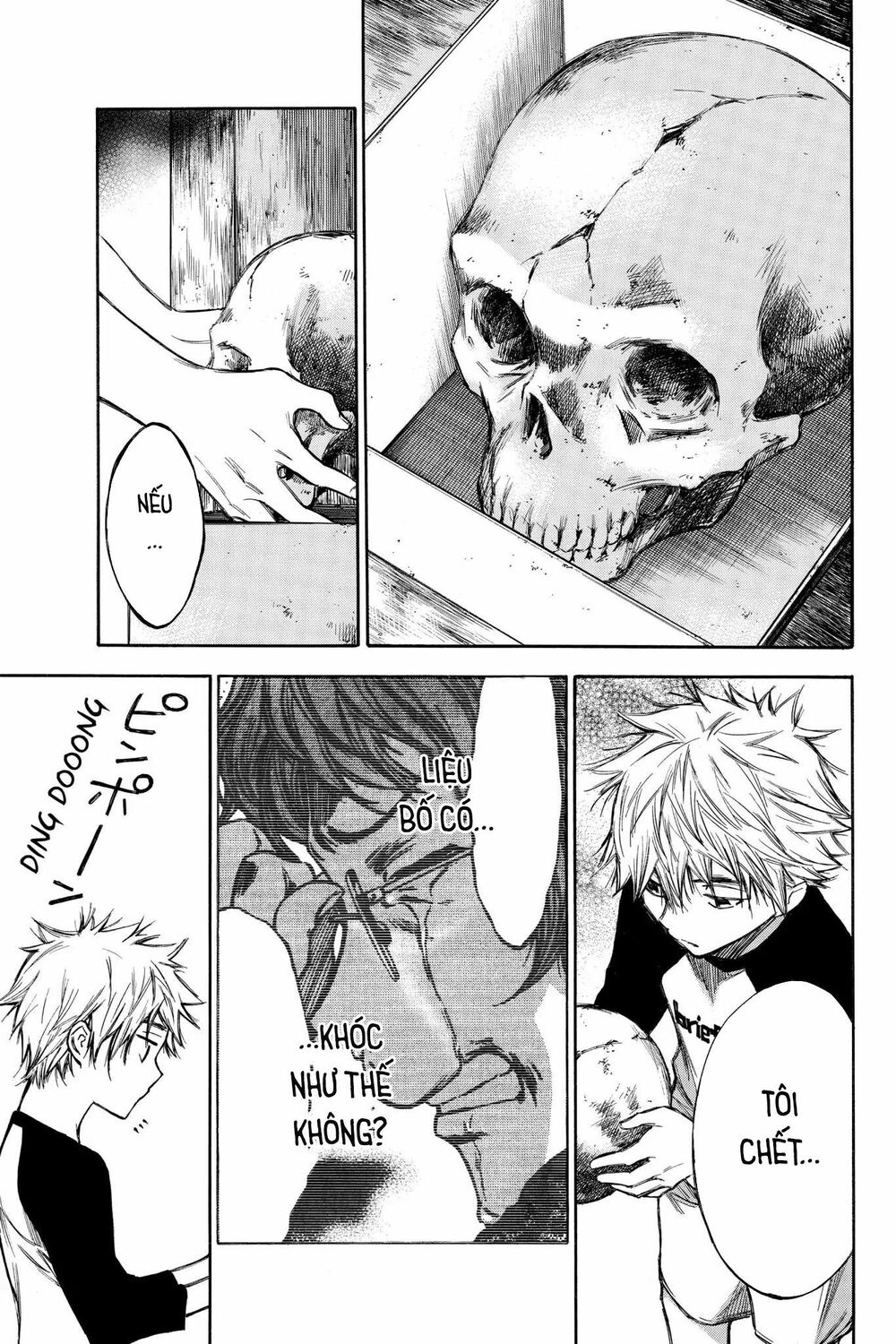 Hone ga Kusaru Made: Chapter 51: Đêm thứ năm mươi mốt