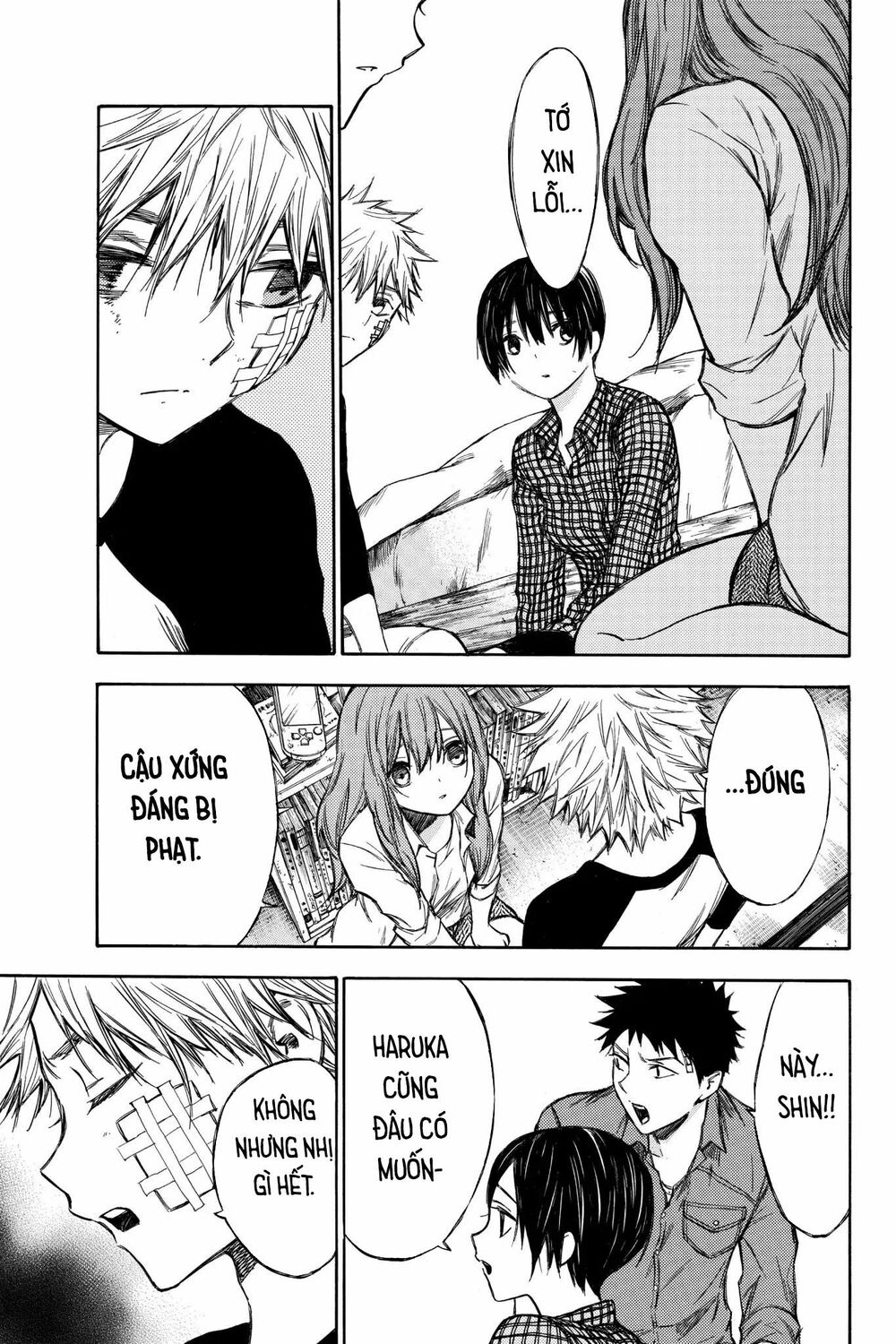 Hone ga Kusaru Made: Chapter 51: Đêm thứ năm mươi mốt