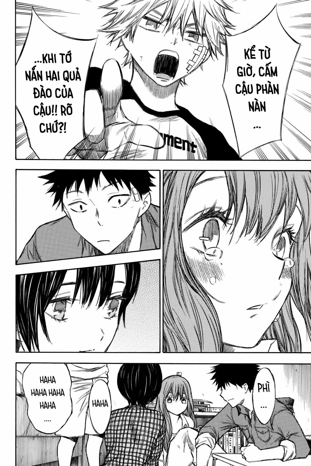 Hone ga Kusaru Made: Chapter 51: Đêm thứ năm mươi mốt