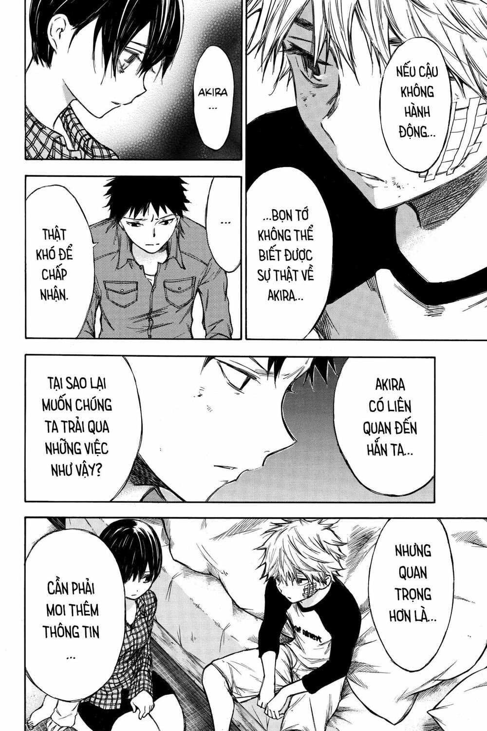 Hone ga Kusaru Made: Chapter 51: Đêm thứ năm mươi mốt
