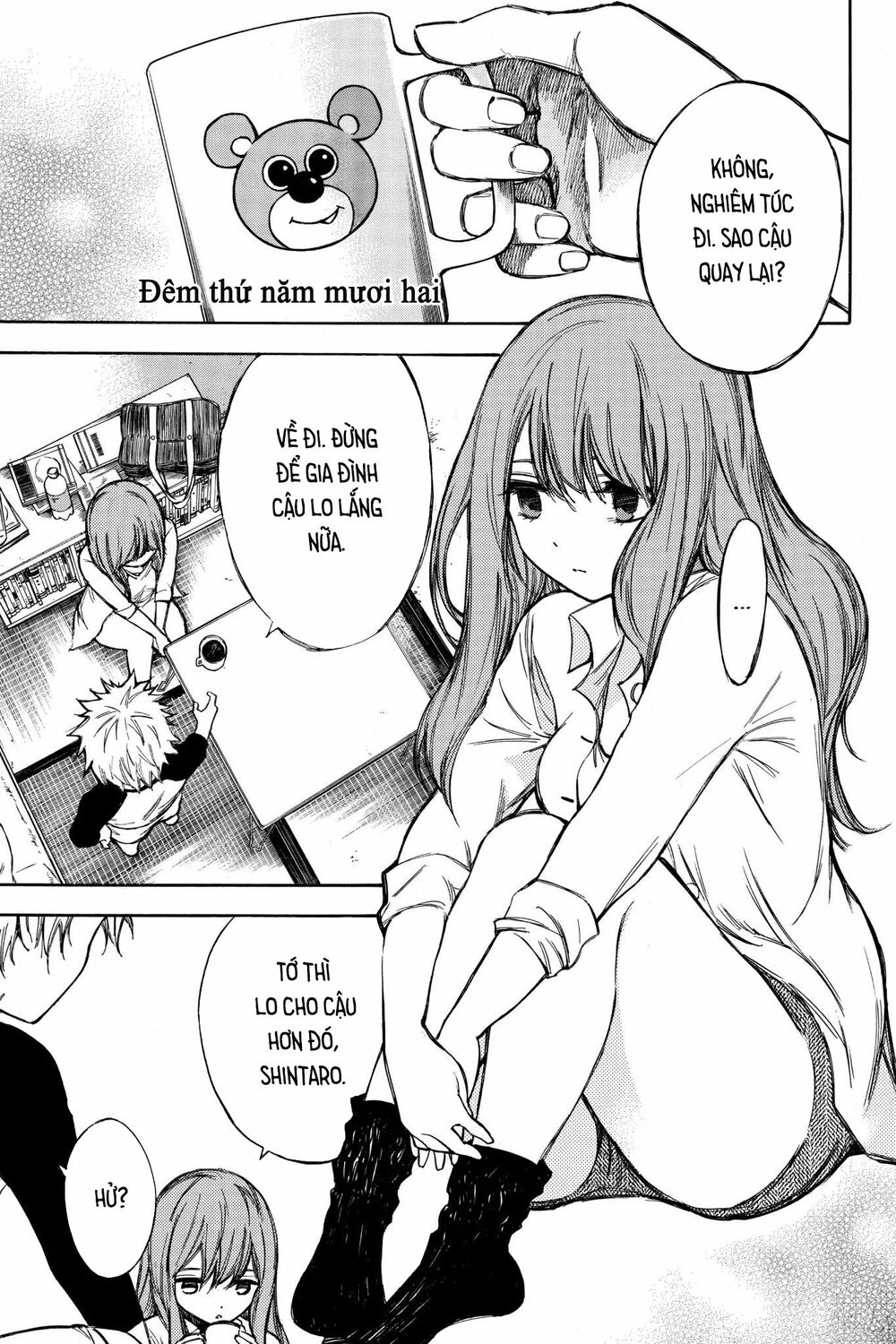 Hone ga Kusaru Made: Chapter 52: Đêm thứ năm mươi hai
