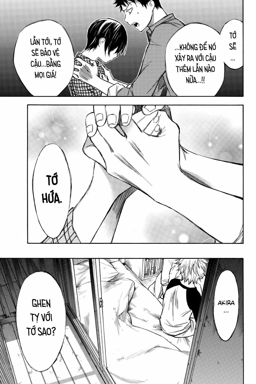 Hone ga Kusaru Made: Chapter 52: Đêm thứ năm mươi hai