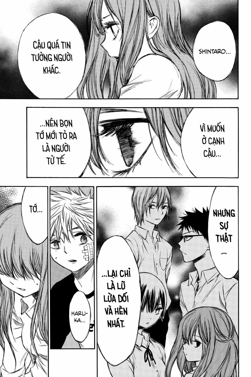 Hone ga Kusaru Made: Chapter 52: Đêm thứ năm mươi hai