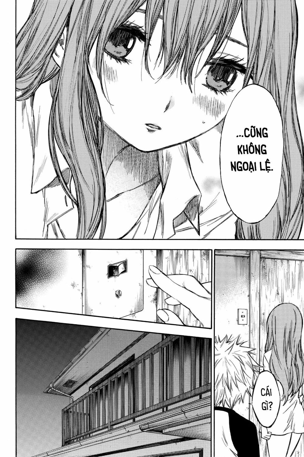 Hone ga Kusaru Made: Chapter 52: Đêm thứ năm mươi hai