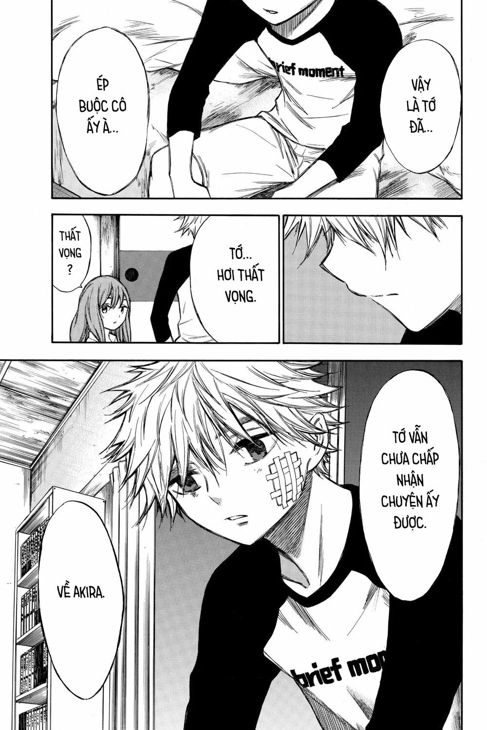 Hone ga Kusaru Made: Chapter 52: Đêm thứ năm mươi hai