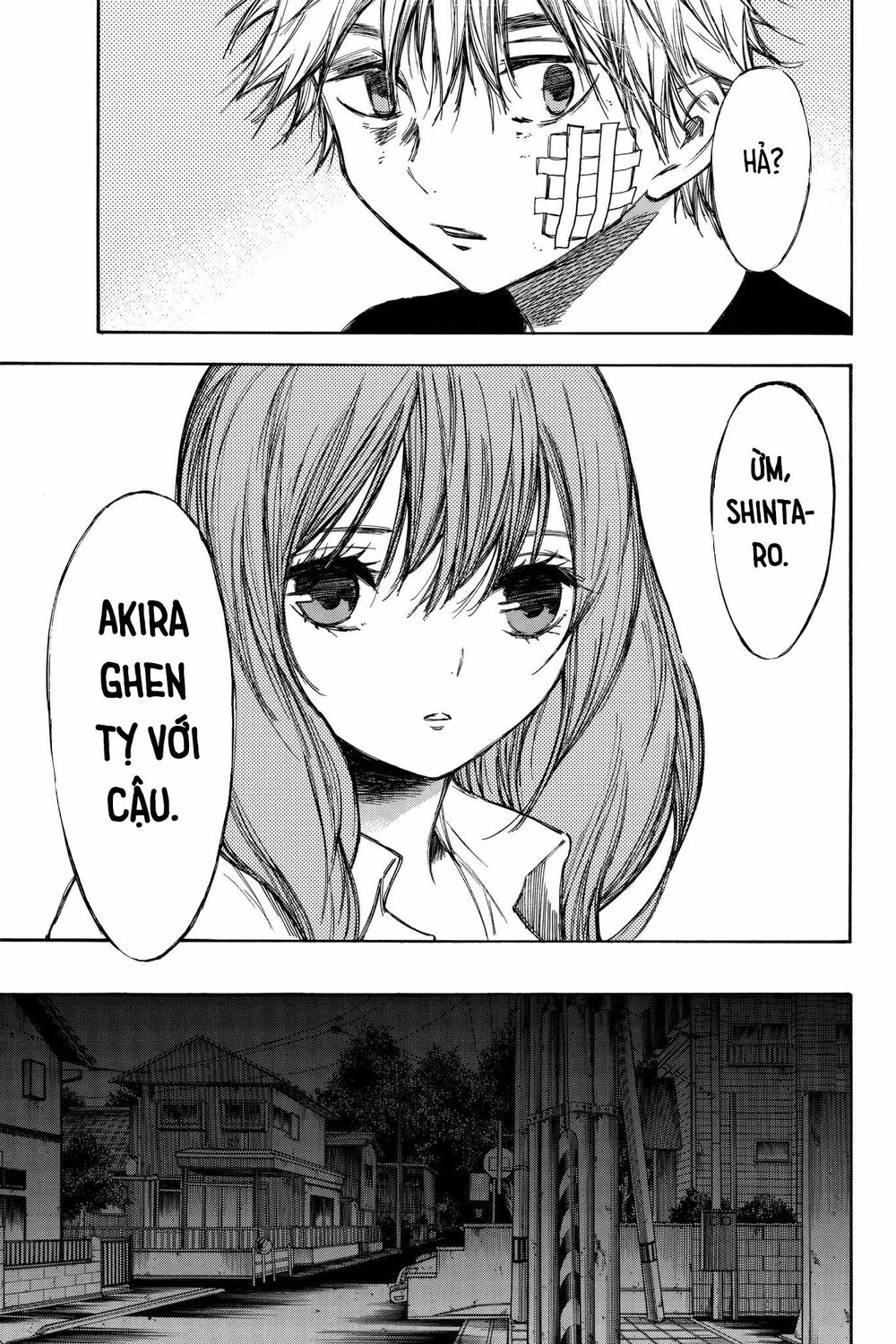 Hone ga Kusaru Made: Chapter 52: Đêm thứ năm mươi hai