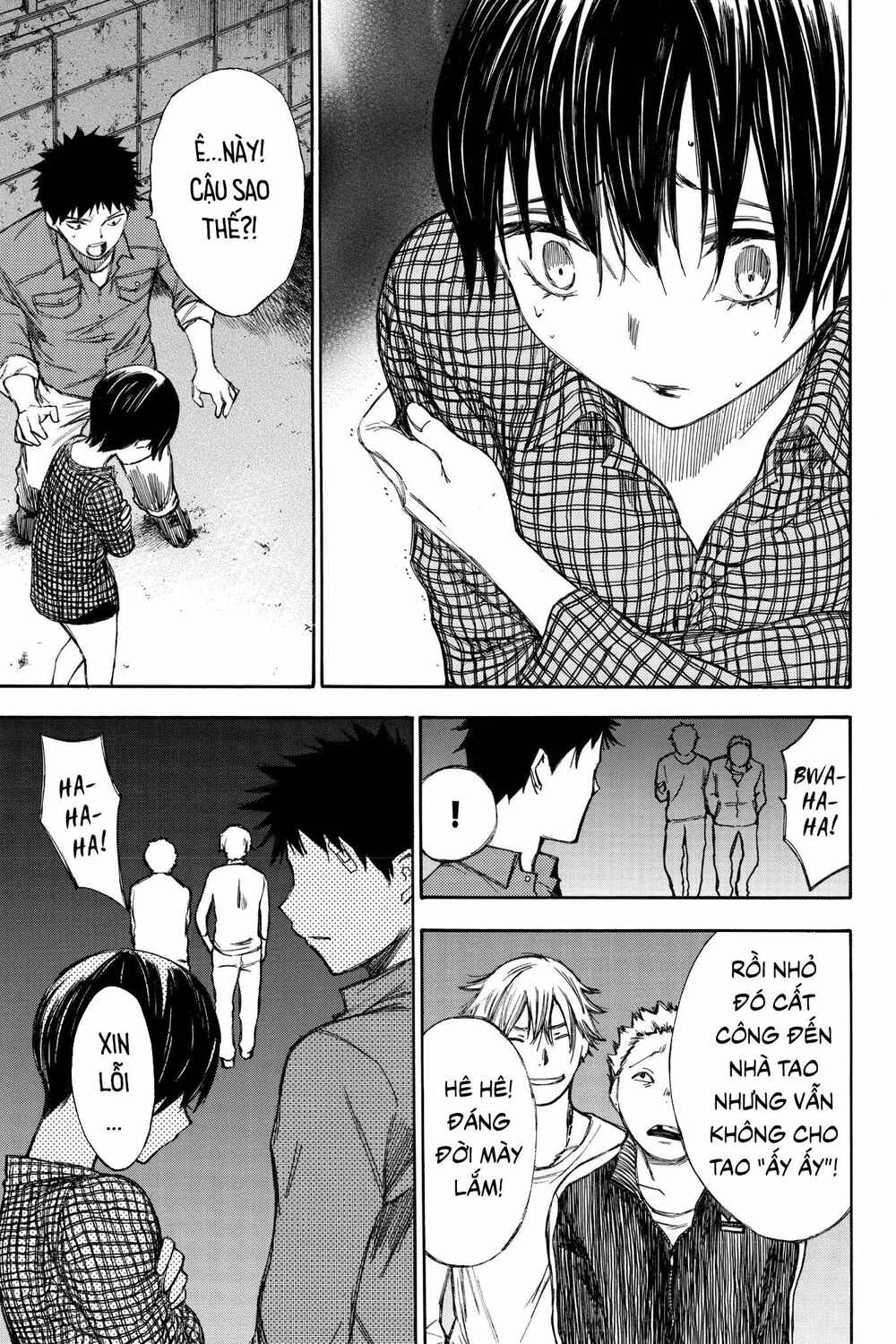 Hone ga Kusaru Made: Chapter 52: Đêm thứ năm mươi hai